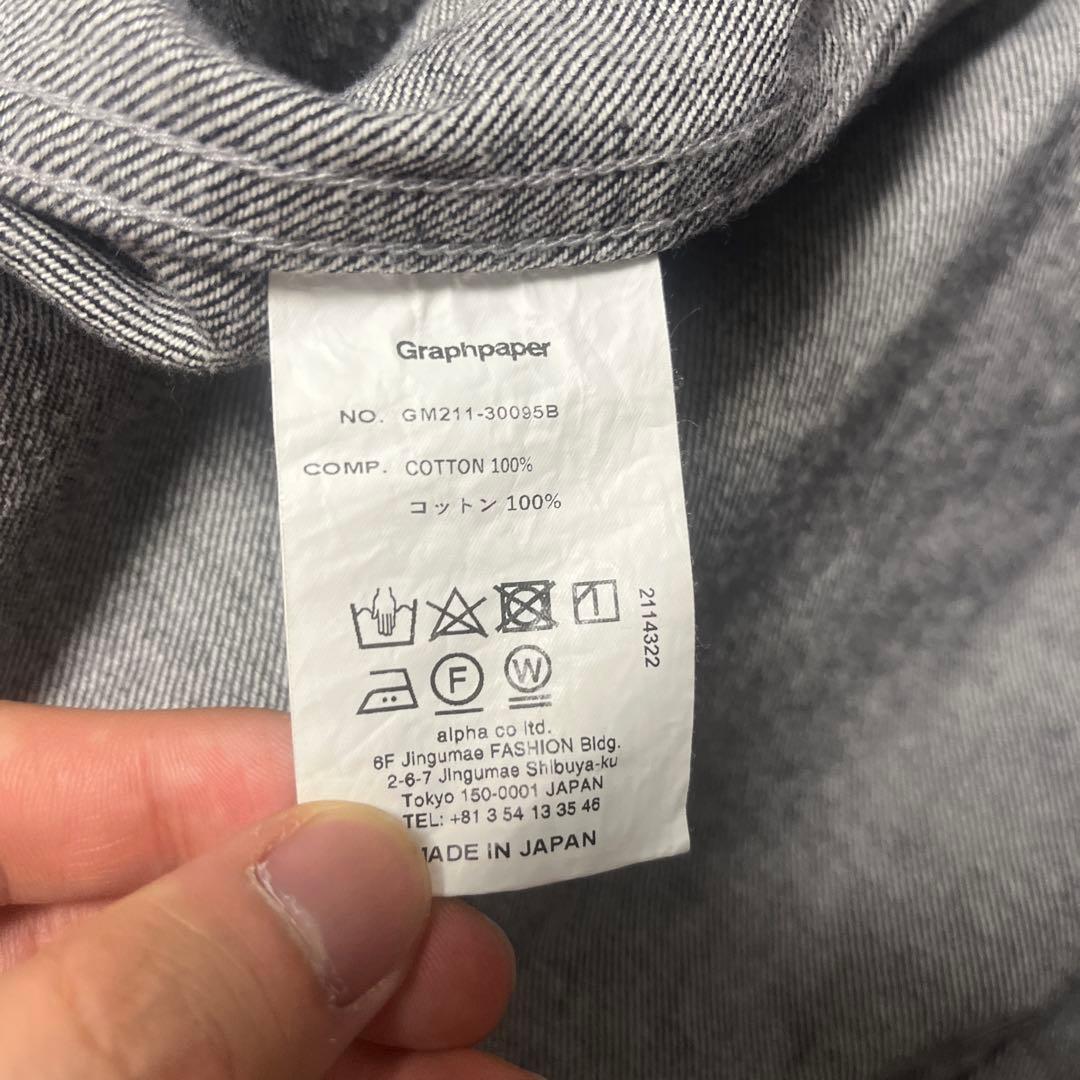 ジャケット・アウター graphpaper colorfast denim jacket