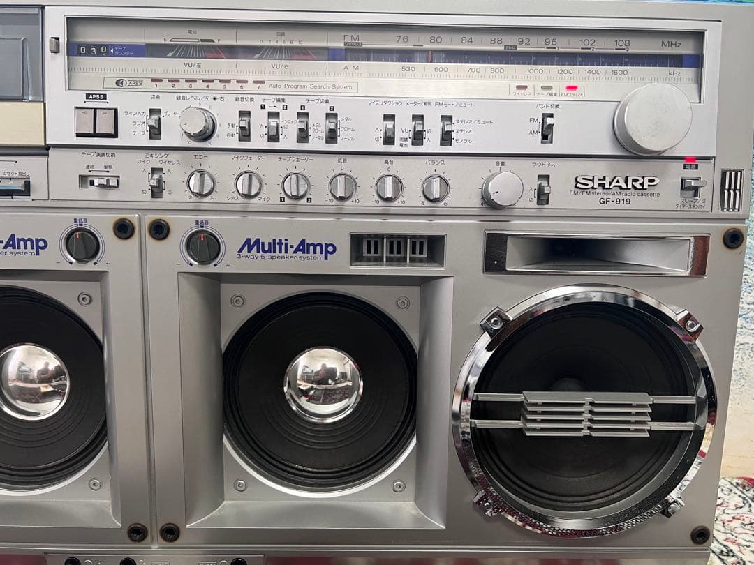 昭和レトロシャープ ラジカセ FM AM ラジカセGF-919 中古動作品美品