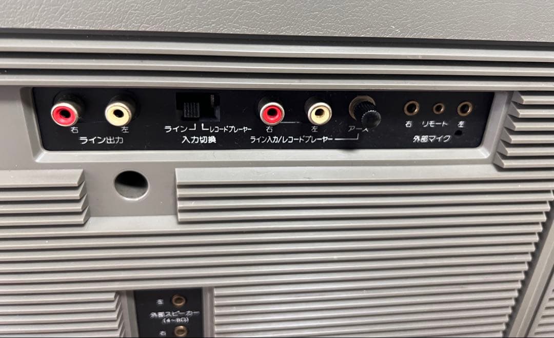 昭和レトロシャープ ラジカセ FM AM ラジカセGF-919 中古動作品美品