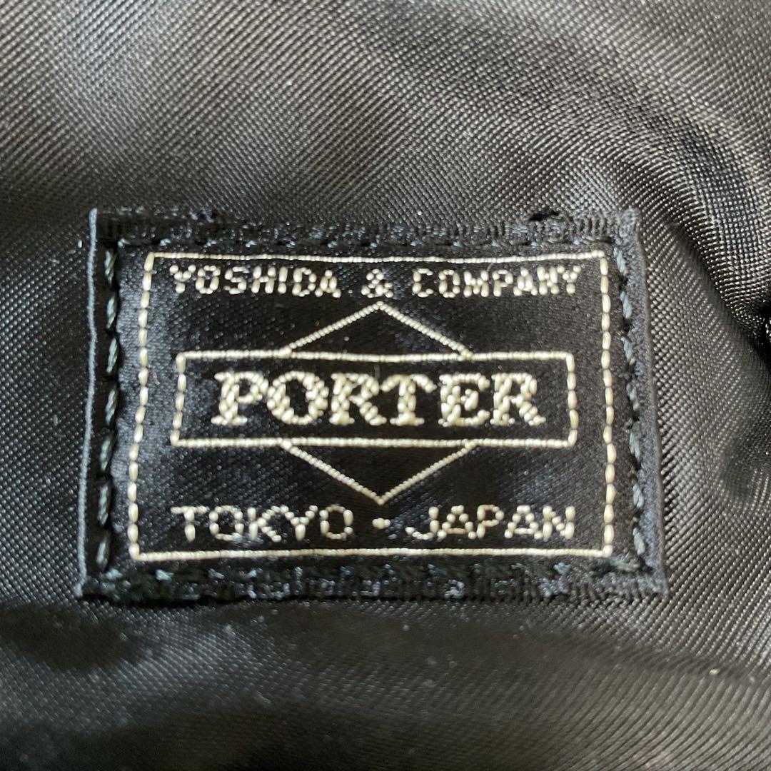 BEAMS BOY × PORTER タンカー エプロン レア品