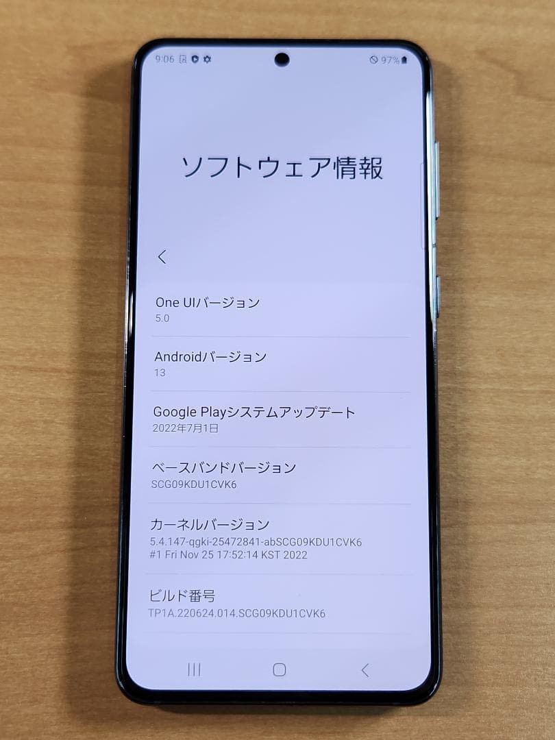 スマートフォン本体 021200D Galaxy S21 5G SCG09 256GB