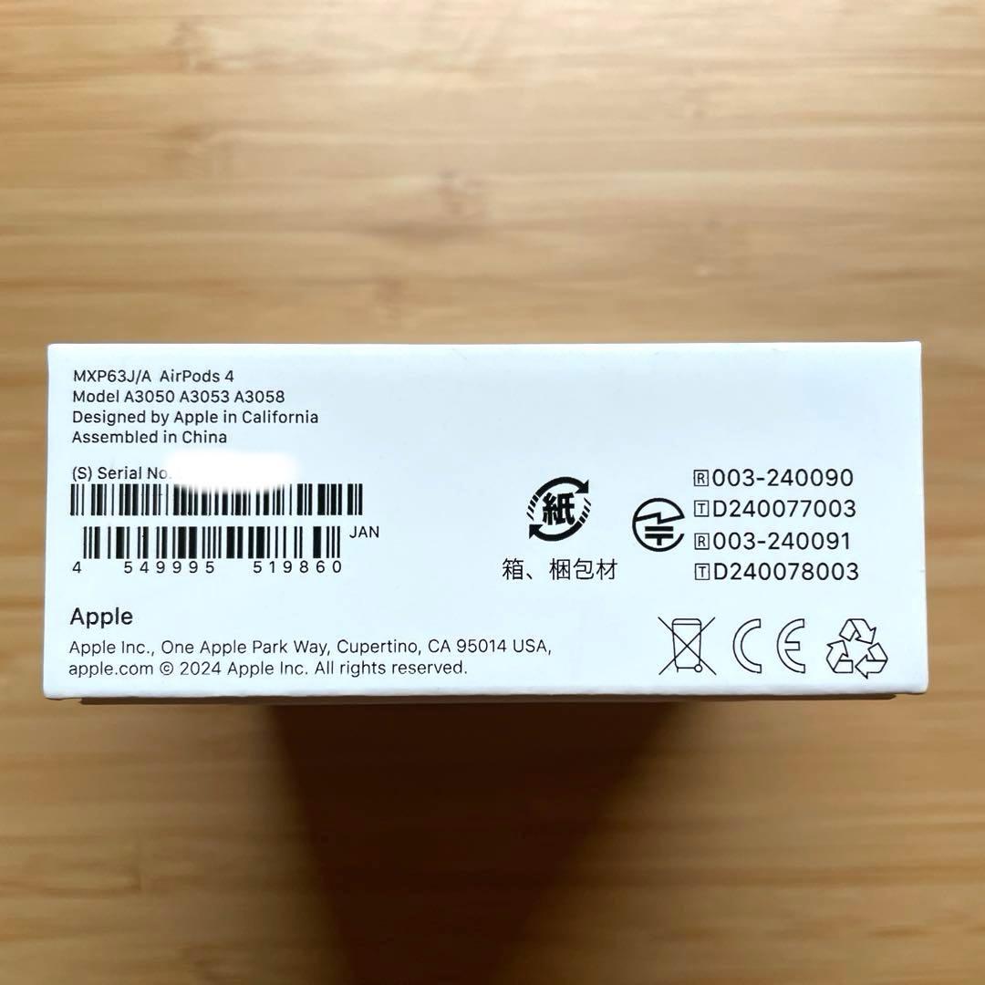 使用回数1回!国内正規店購入 Apple AirPod4 本体 ＋ クリアケース