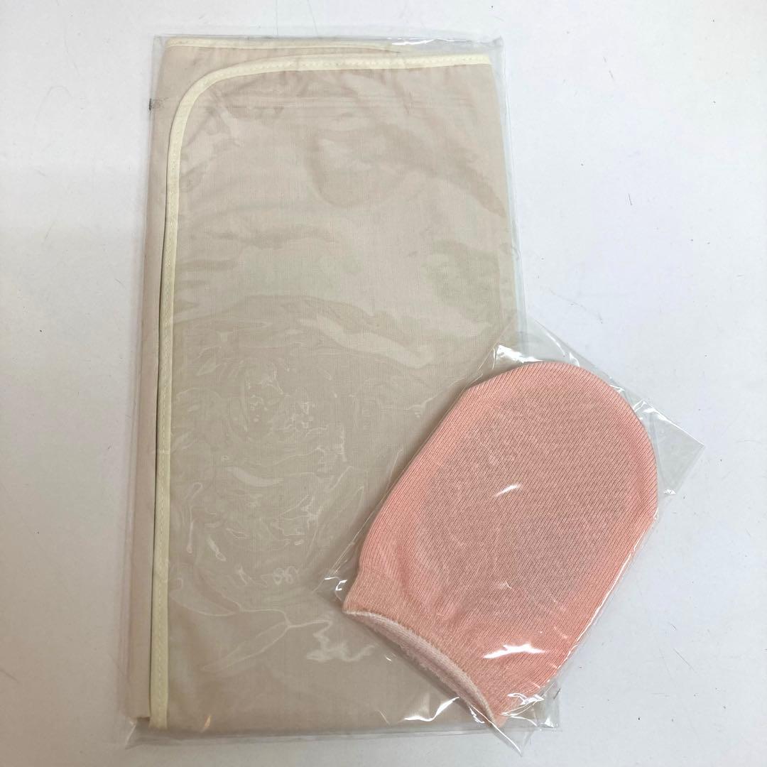 f698-34 湯の花 温熱器「アッチッチ」YO-300