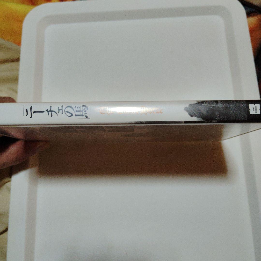 「ニーチェの馬('11ハンガリー/仏/スイス/独)」 DVD