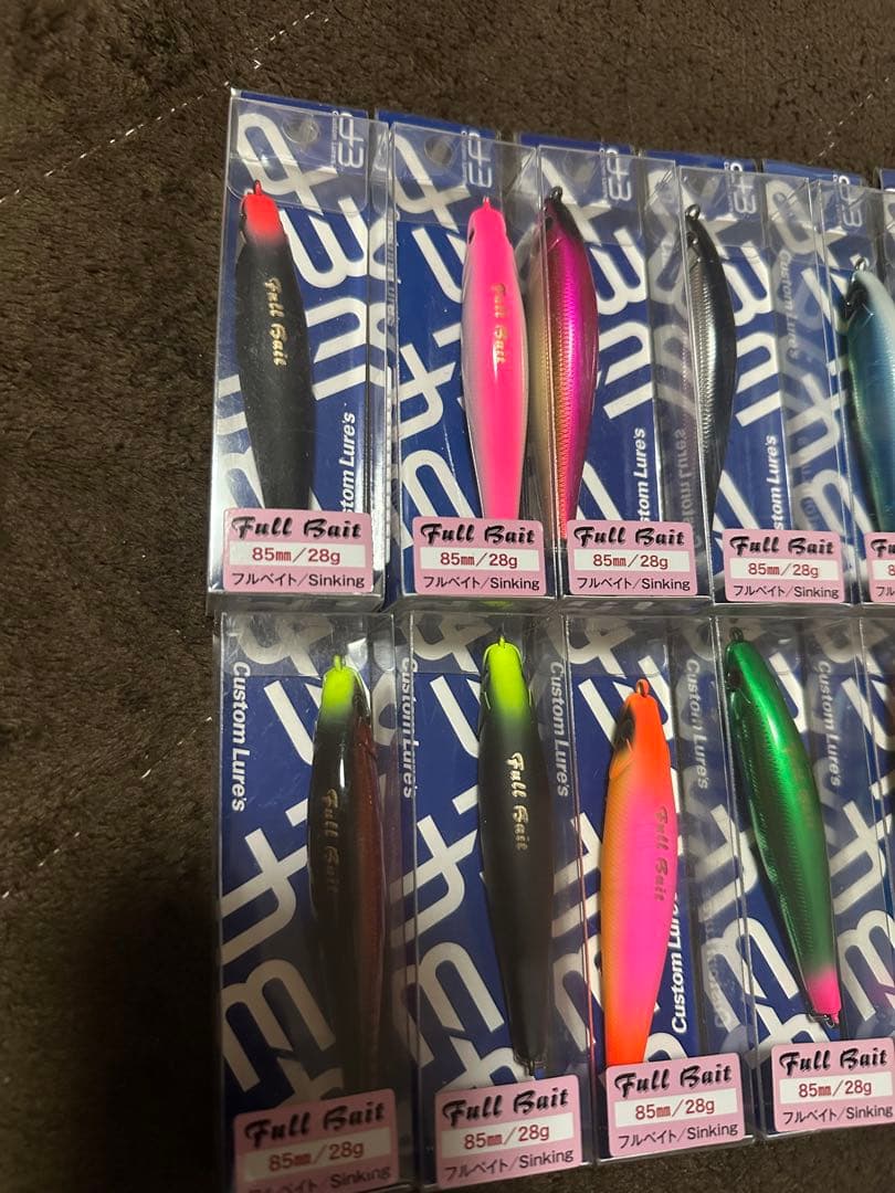 ヒ*ロ様 フルベイト　d3 まとめ売り