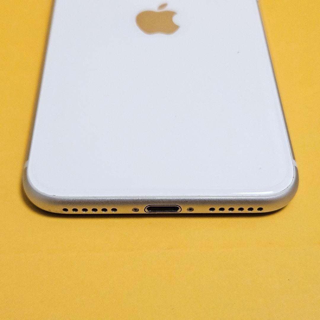 iPhone SE3 128GB｜24時間以内発送#445