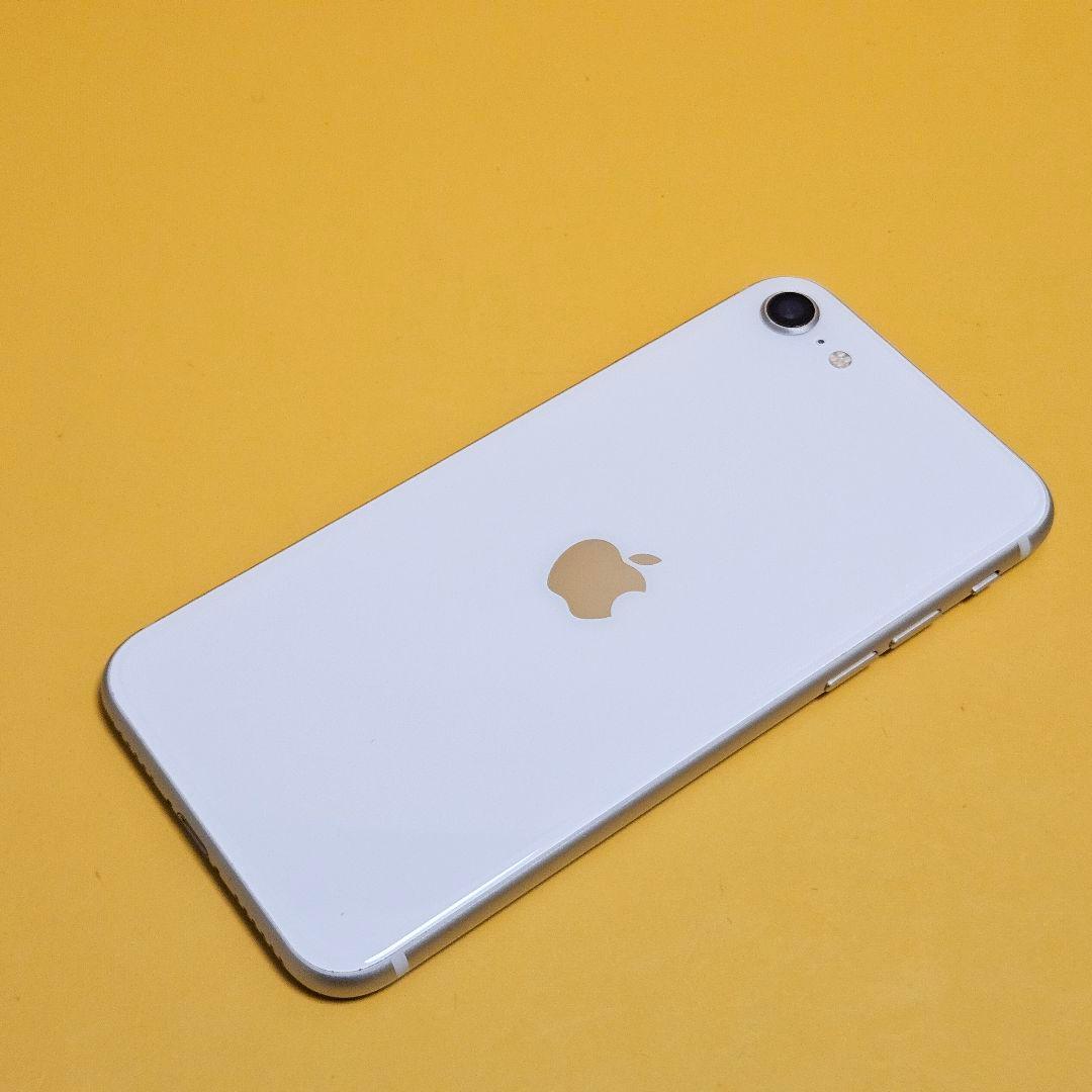 iPhone SE3 128GB｜24時間以内発送#445