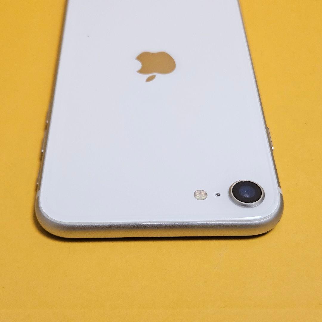 iPhone SE3 128GB｜24時間以内発送#445