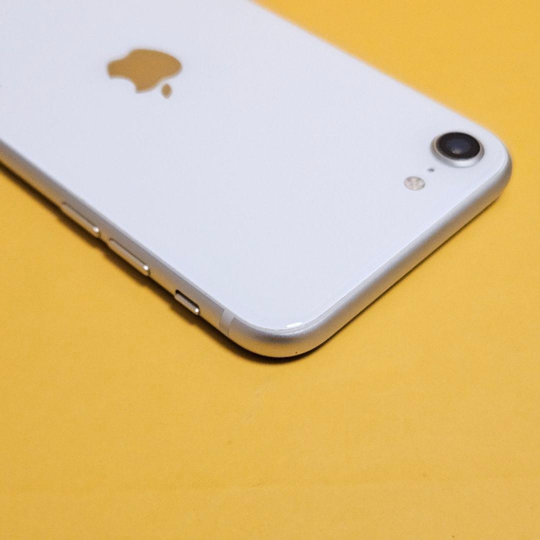 iPhone SE3 128GB｜24時間以内発送#445
