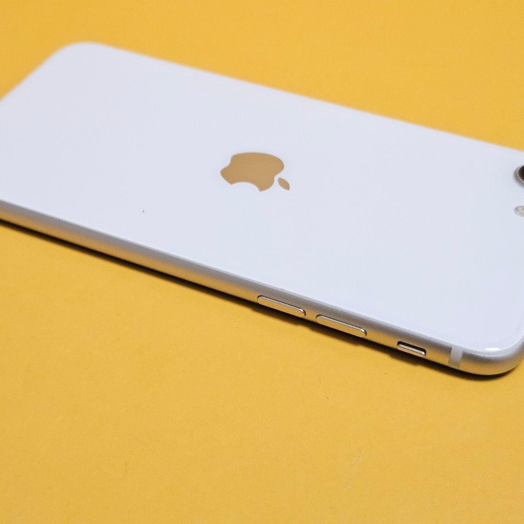 iPhone SE3 128GB｜24時間以内発送#445