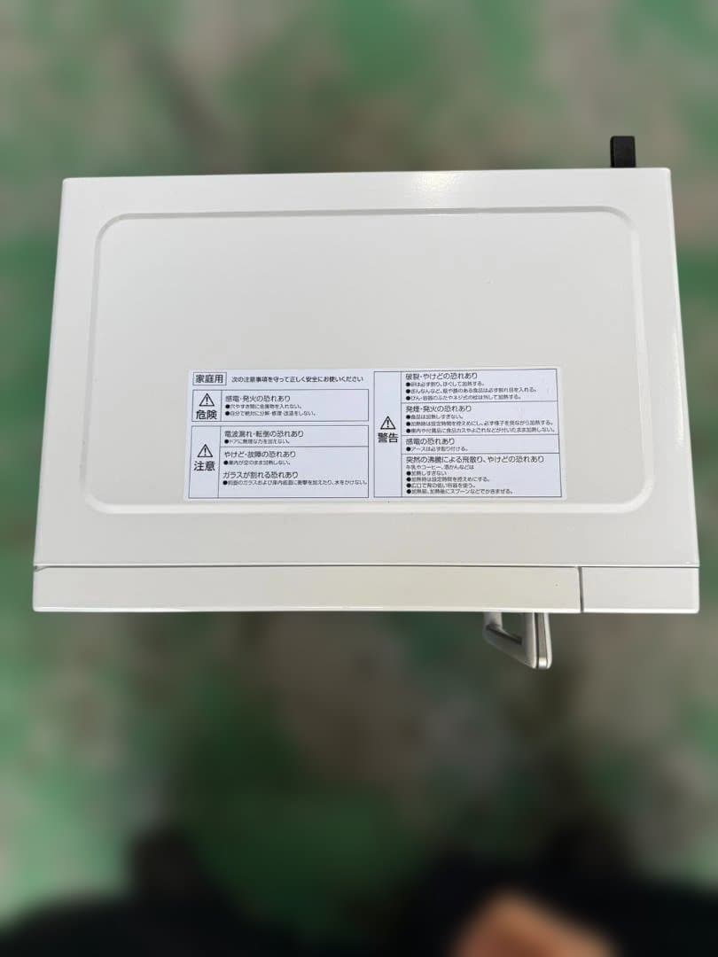 YAMAZEN ホワイト電子レンジ 2022年製　S12