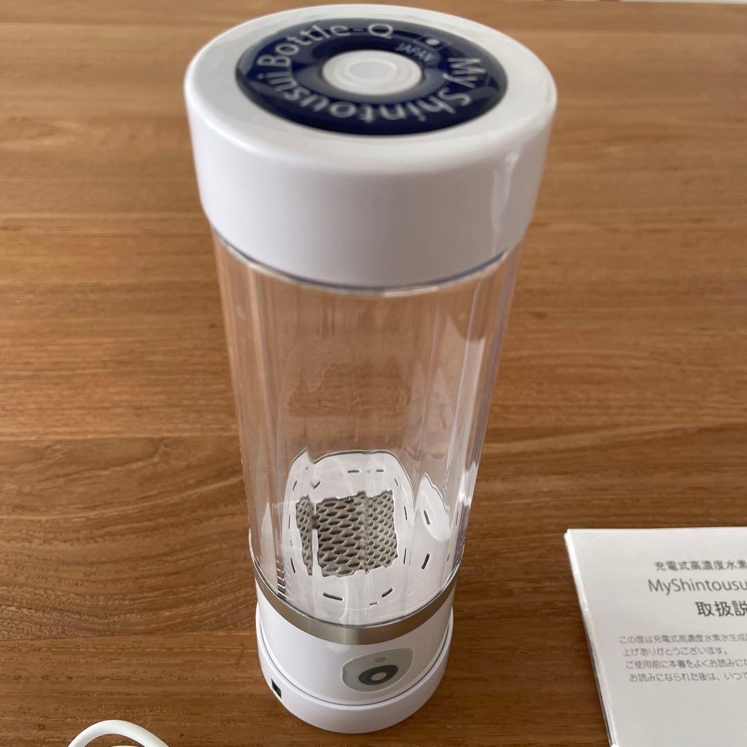 My 神透水ボトルQ AWH003-Q 充電式　高濃度　水素水生成器