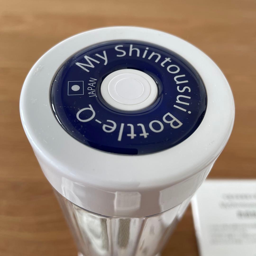 My 神透水ボトルQ AWH003-Q 充電式　高濃度　水素水生成器