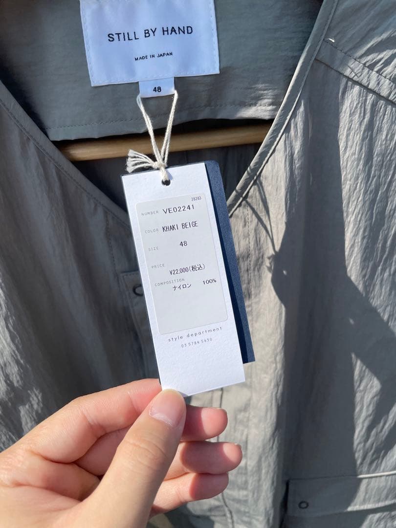 STILL BY HAND ナイロンスナップボタンベスト