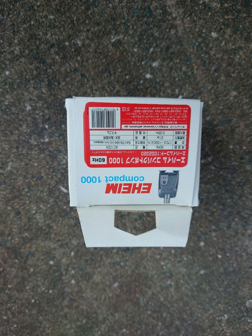 濾過リング、濾過綿フィルタ-水中ポンプ、ペ-ハ-モニター、