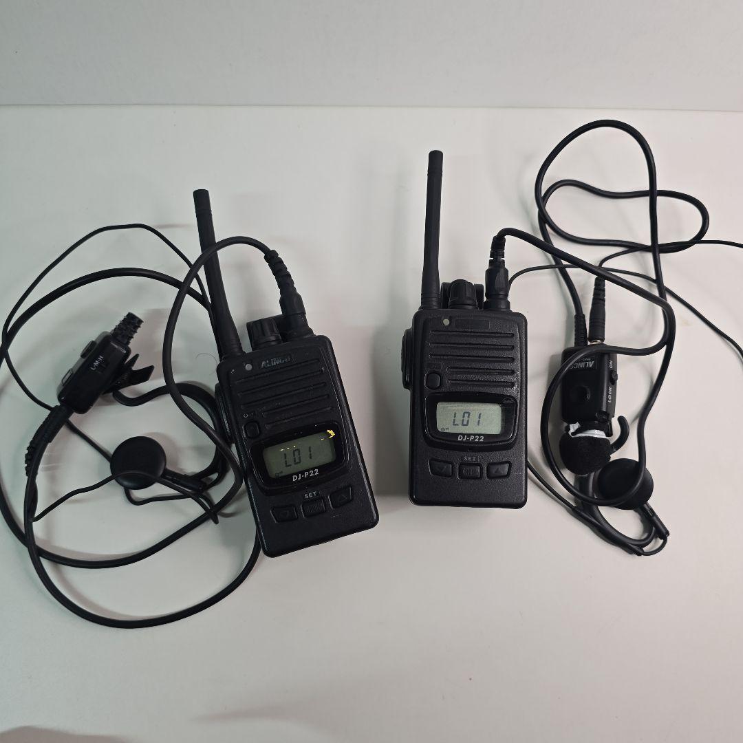 トランシーバー DJ-P22