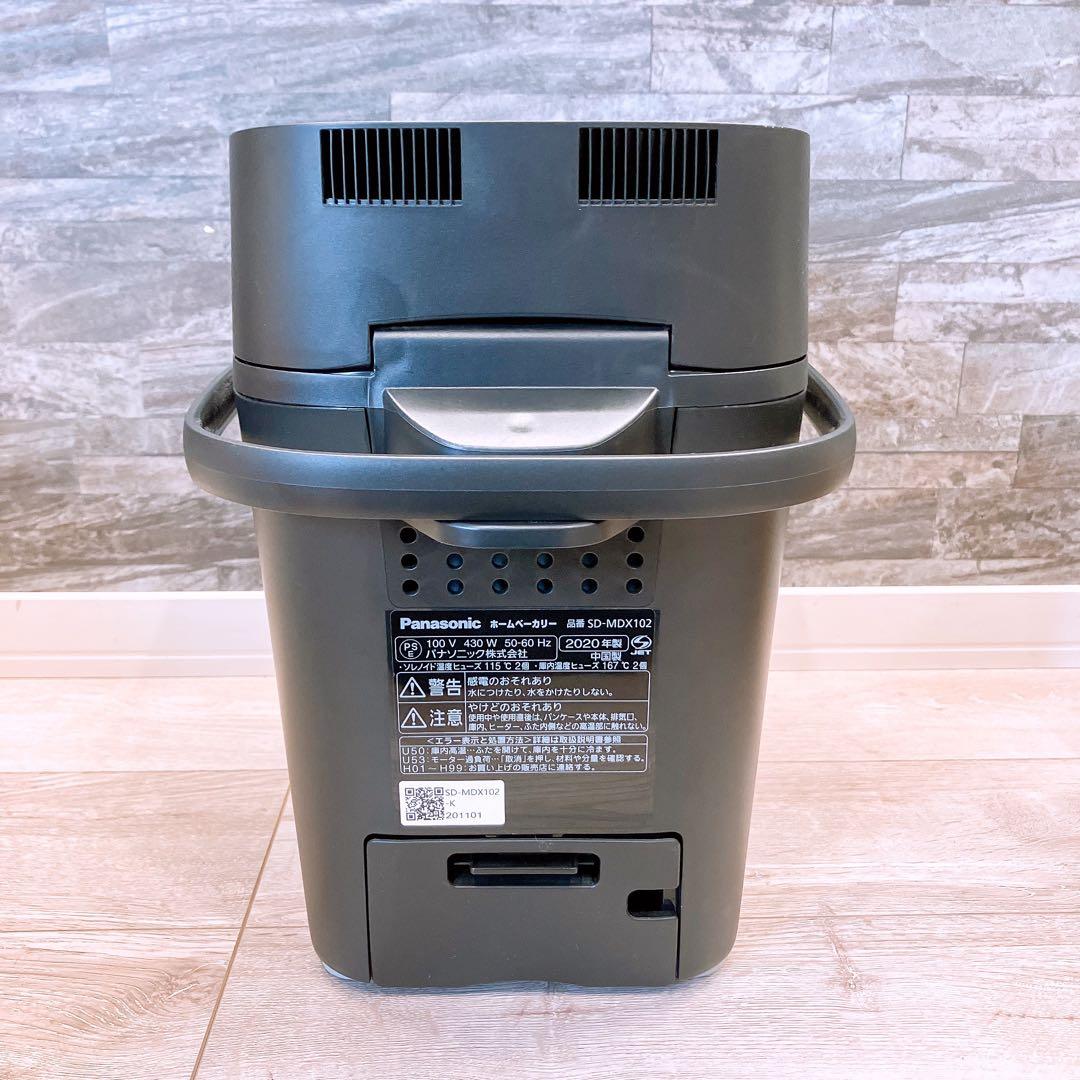 Panasonic SD-MDX102 ホームベーカリー