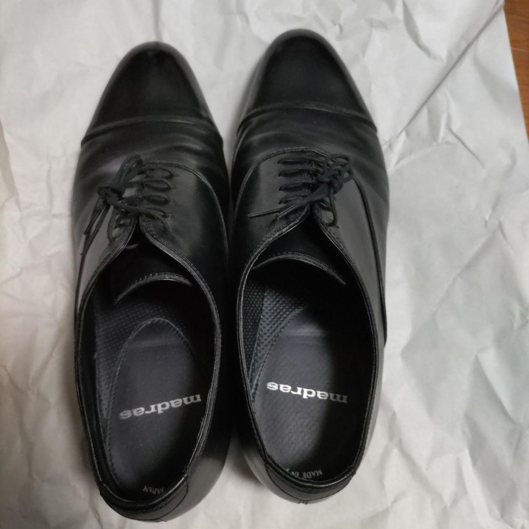 マドラス madras 内羽根ストレートチップ・ビジネスシューズ M421