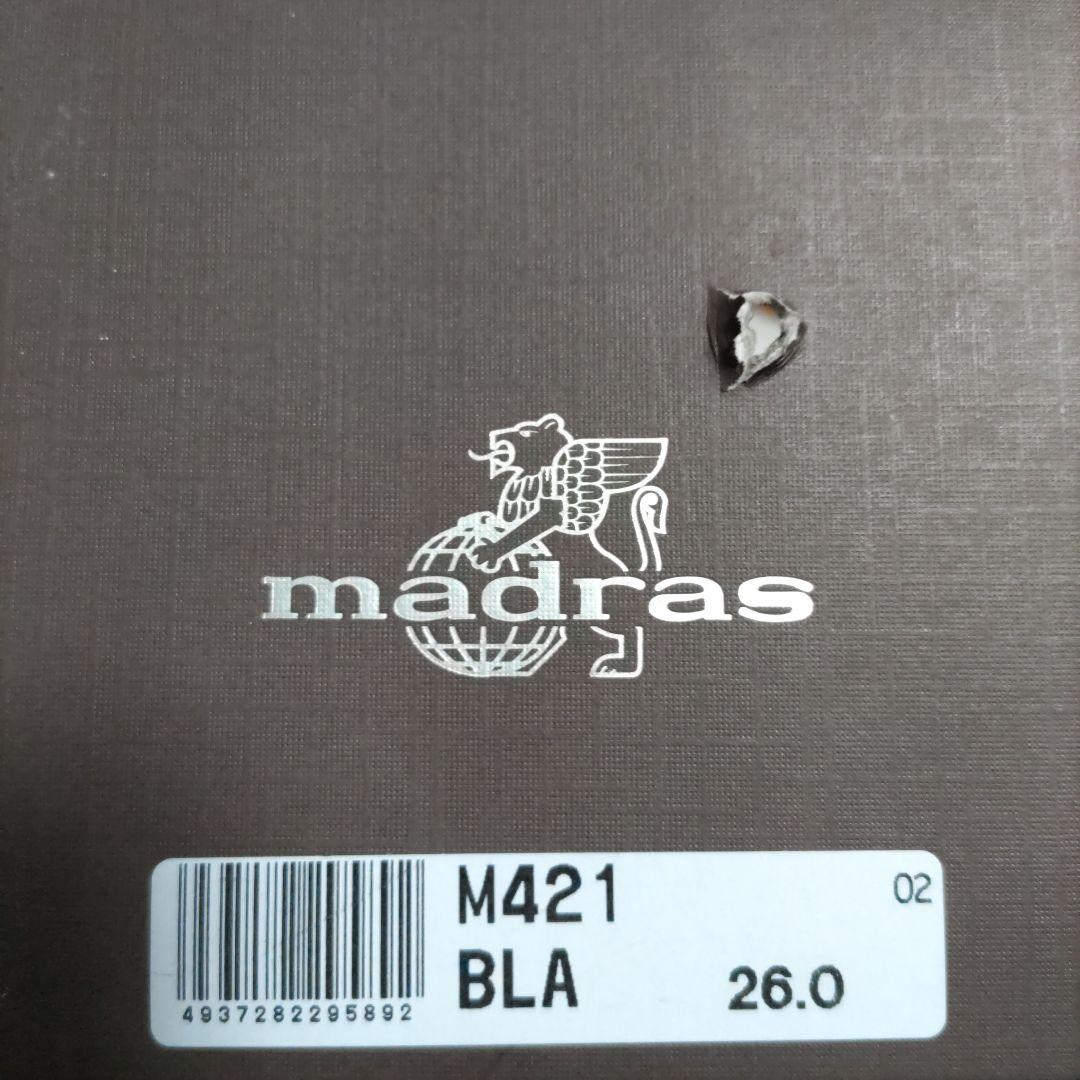 マドラス madras 内羽根ストレートチップ・ビジネスシューズ M421