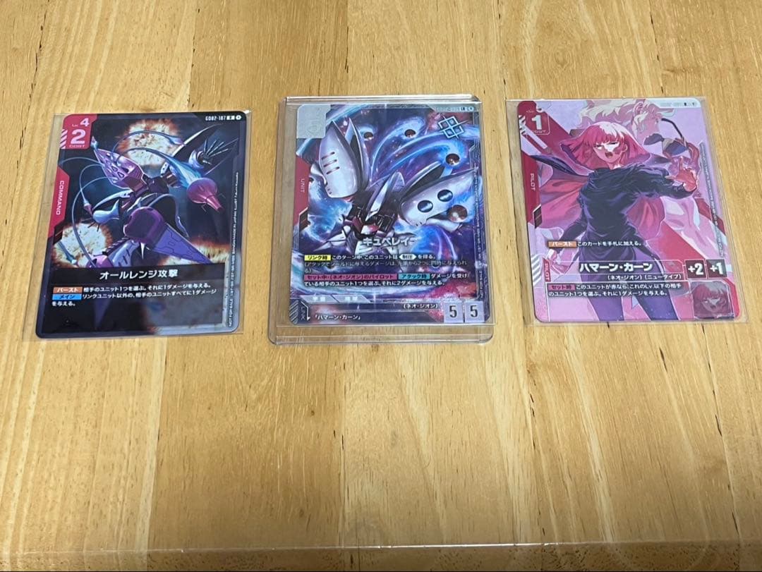 ガンダムカードゲーム ニュータイプチャレンジ 優勝 キュベレイ ハマーン 他