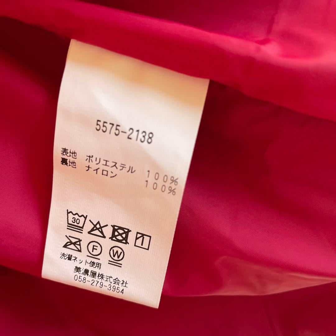 L.L.Bean ジャパンエディション　トップシャムボアフリースベスト