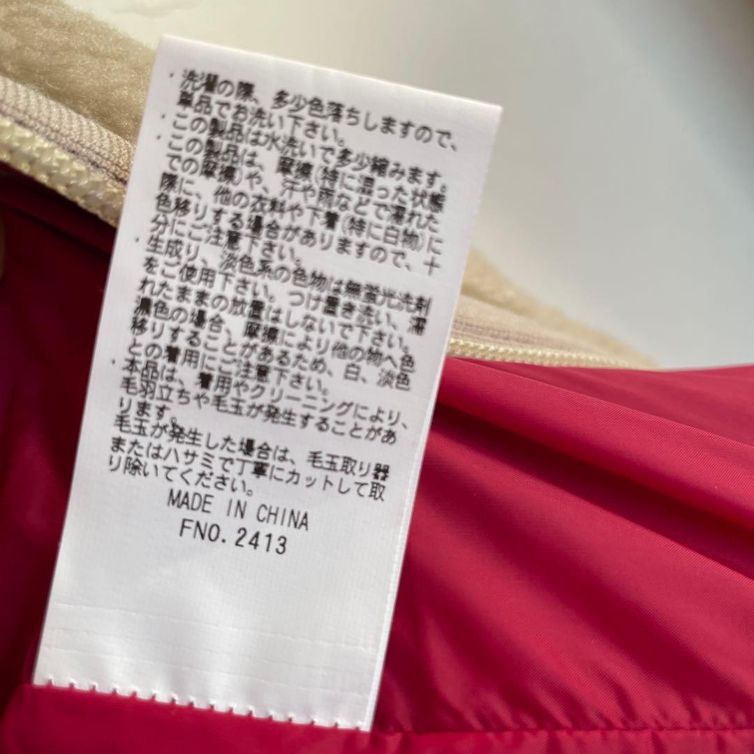 L.L.Bean ジャパンエディション　トップシャムボアフリースベスト