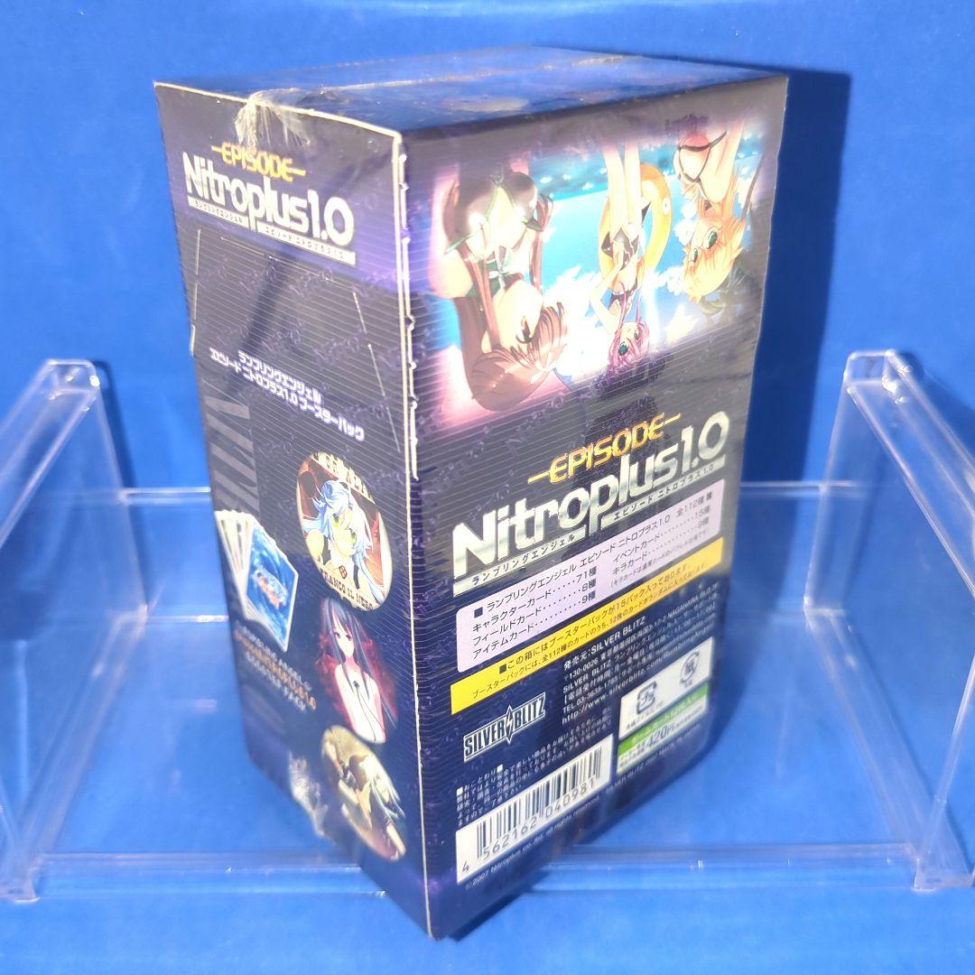 在庫1点限り　ランブリングエンジェル　エピソードニトロプラス1.0　シュリンク付