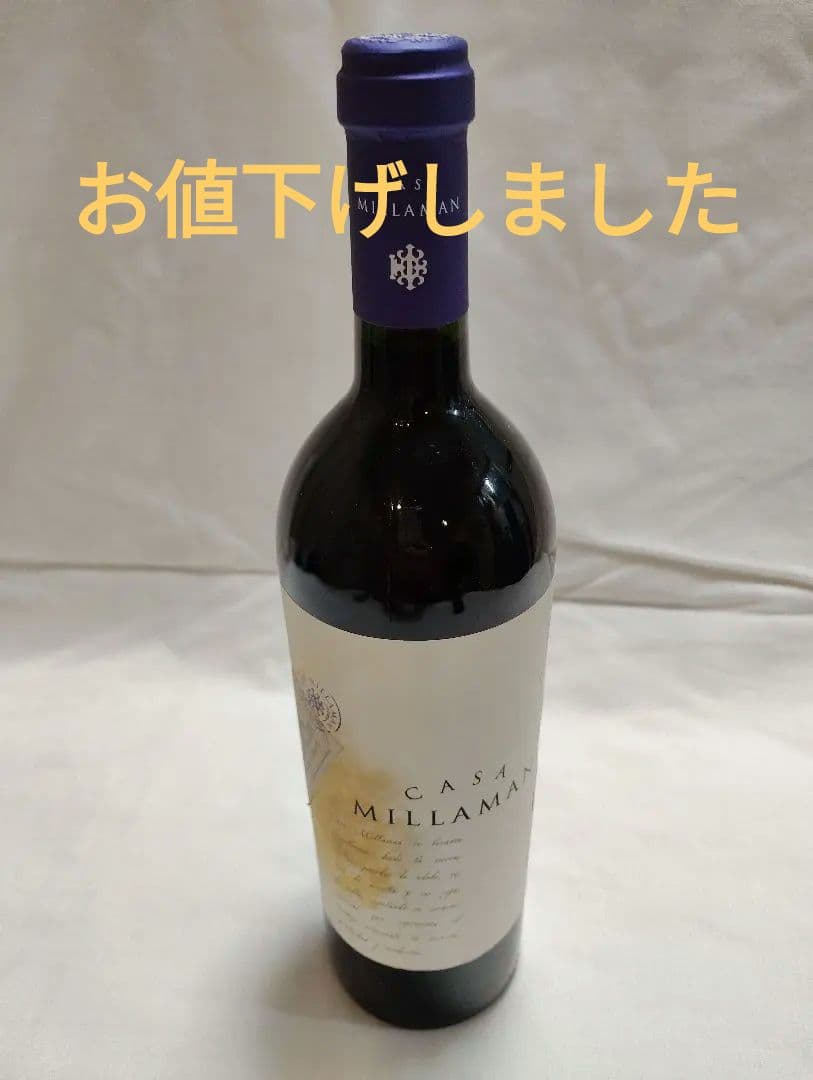 【新品未抜栓】カーサ・ミラマン　赤ワイン CASA MILLAMAN 2019