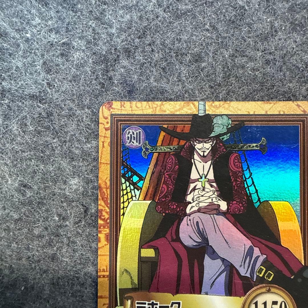 ミホーク カードダス ワンピース C170