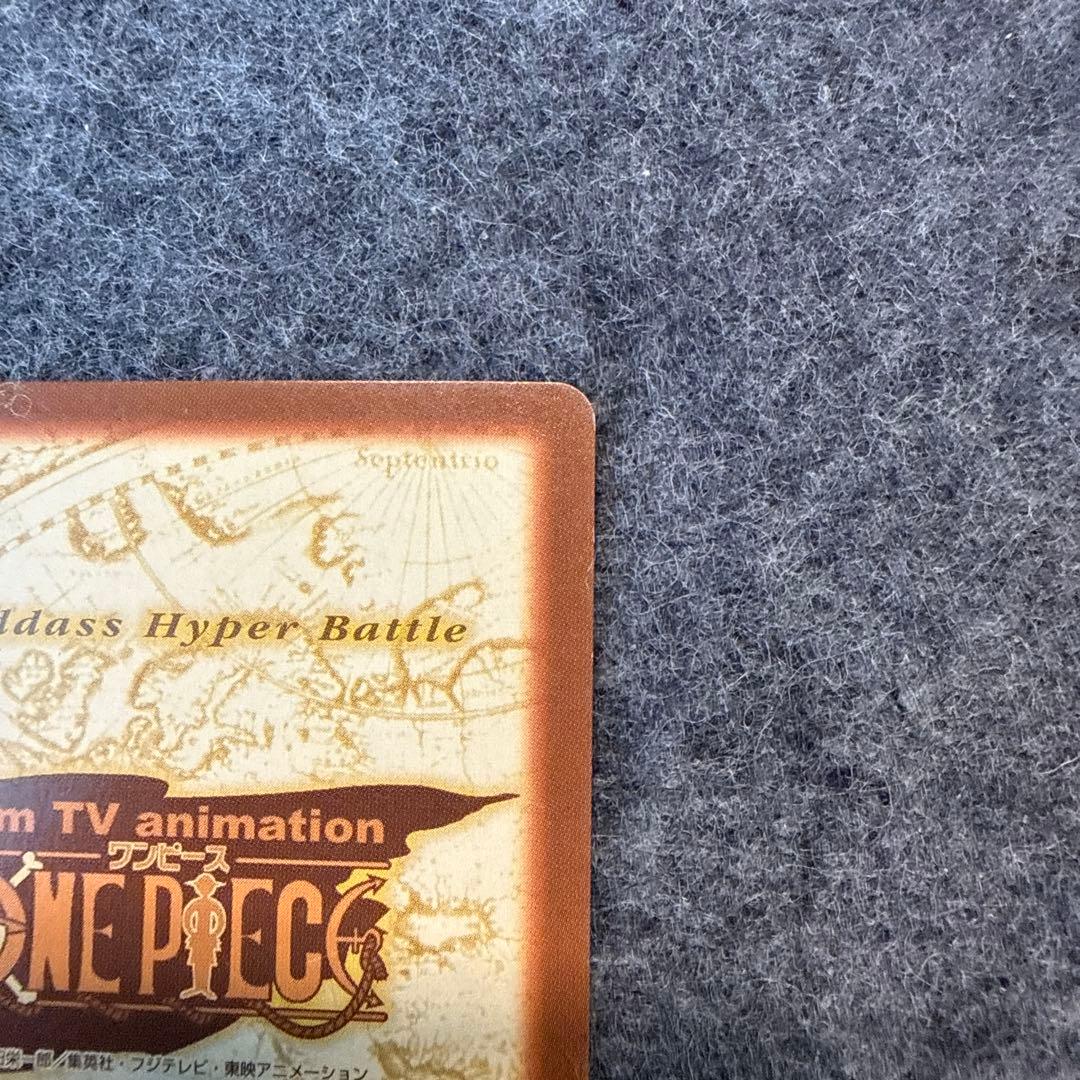 ミホーク カードダス ワンピース C170