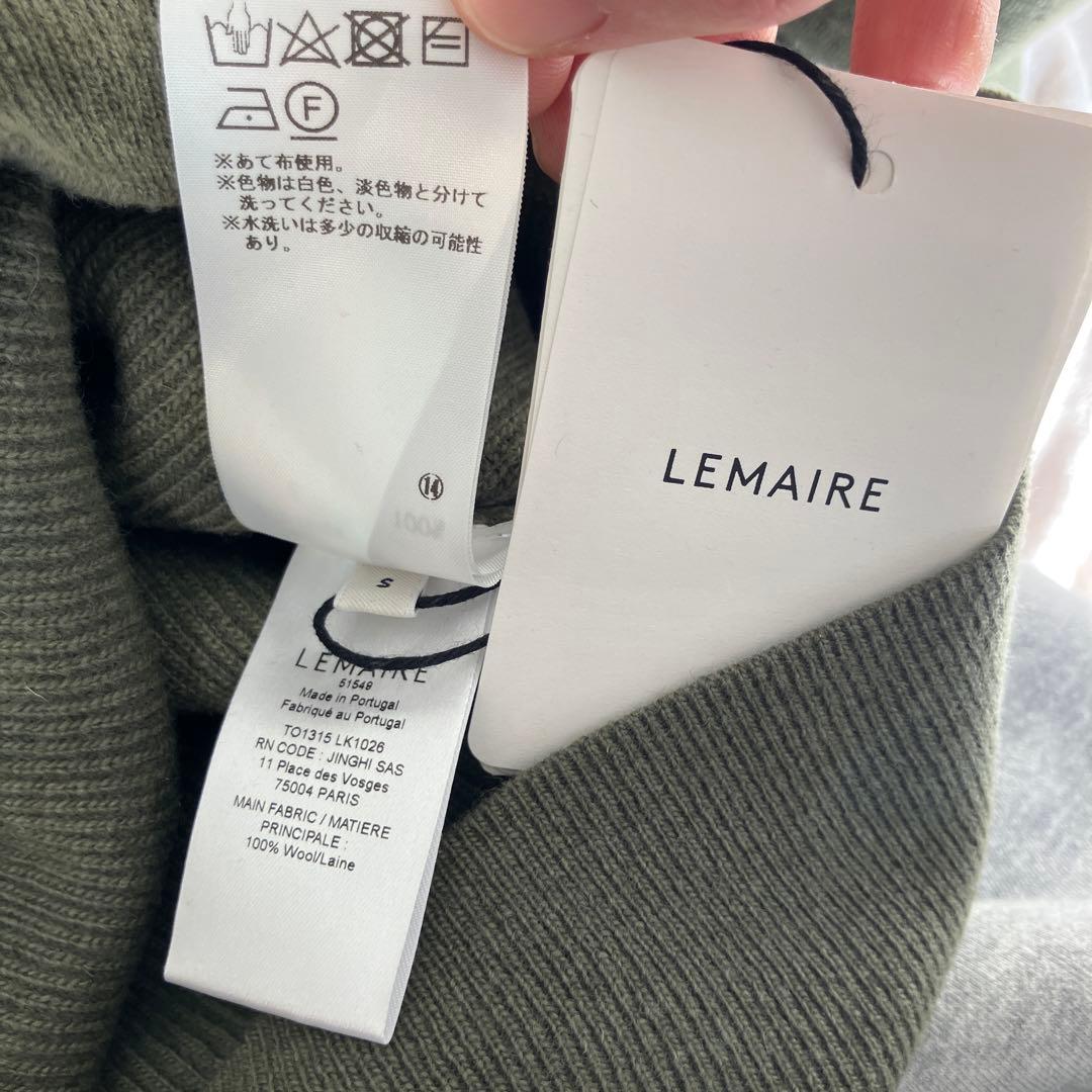 【試着のみ】LEMAIRE TURTLENECK JUMPERサイズ:S