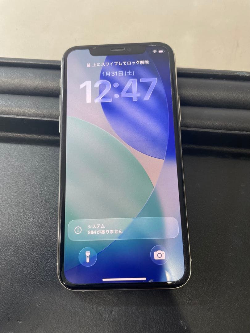 iPhone11Pro ホワイト　256GB 本体　SIMフリー