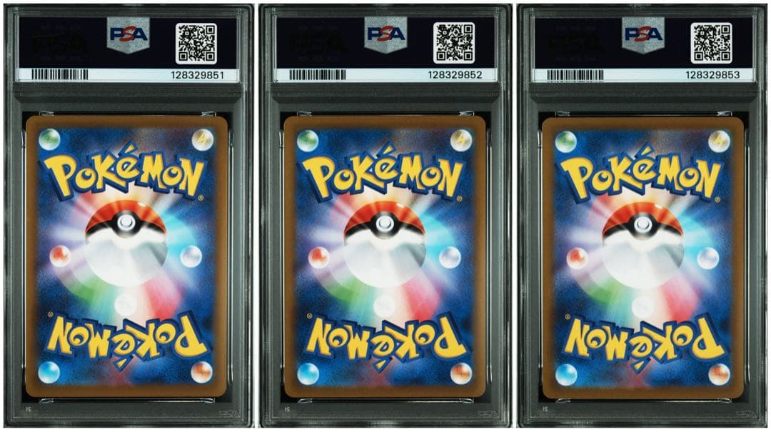 PSA9.10.10 エンテイV スイクンV ライコウV SAR Vユニ 3連番