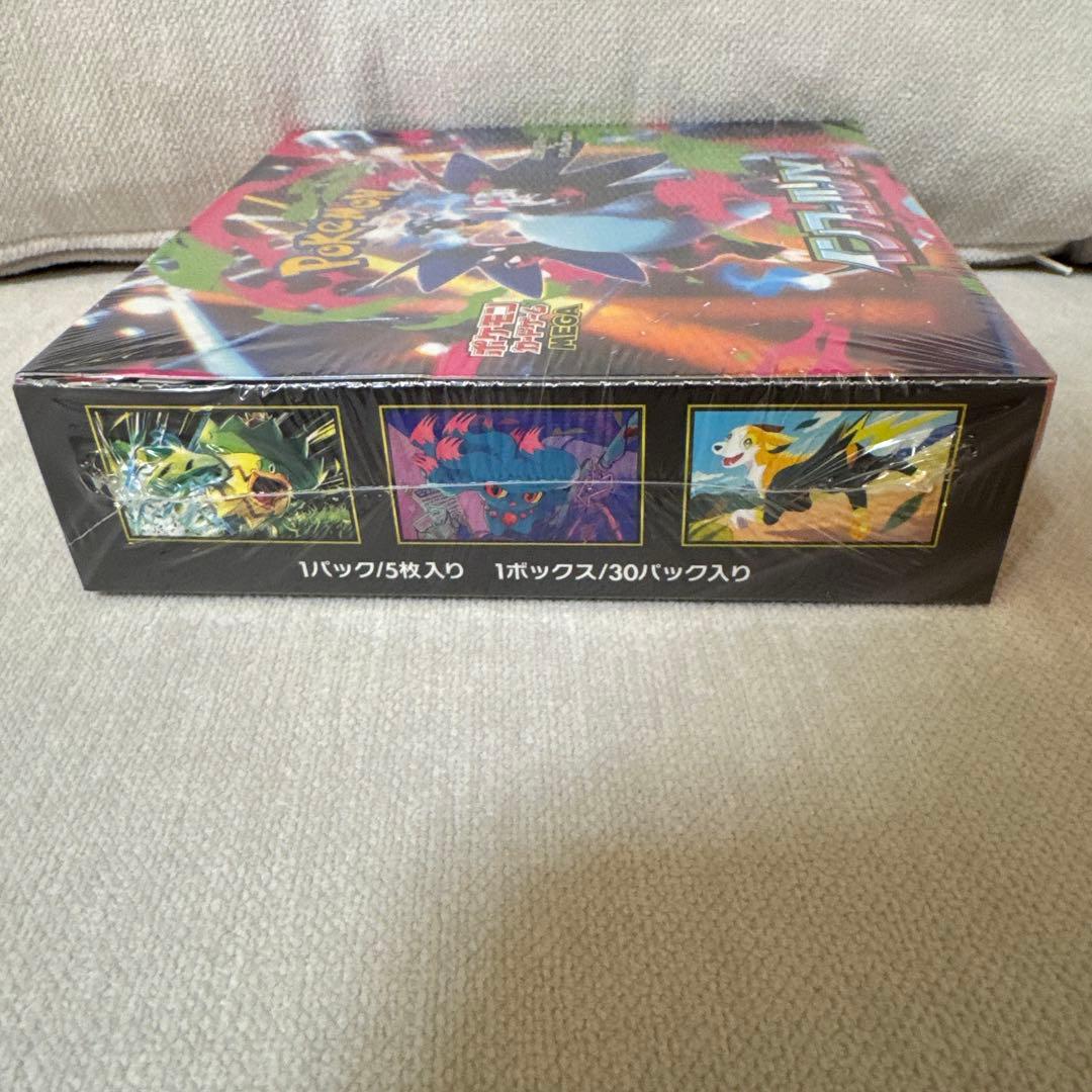 【シュリンク付き】ポケモンカード インフェルノX ×1BOX