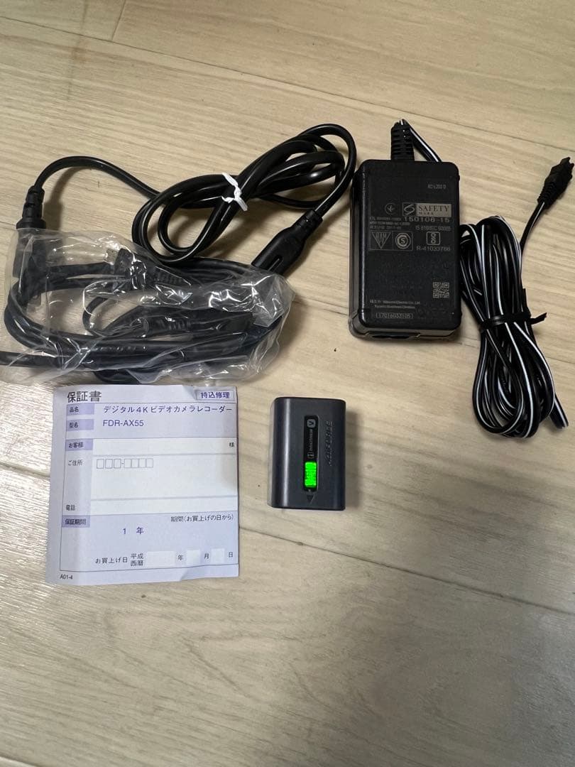 SONY FDRーAX55