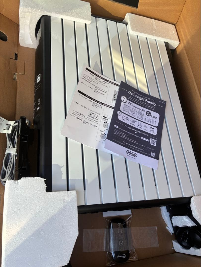 【新品同様】デロンギ　MDHU15-BK