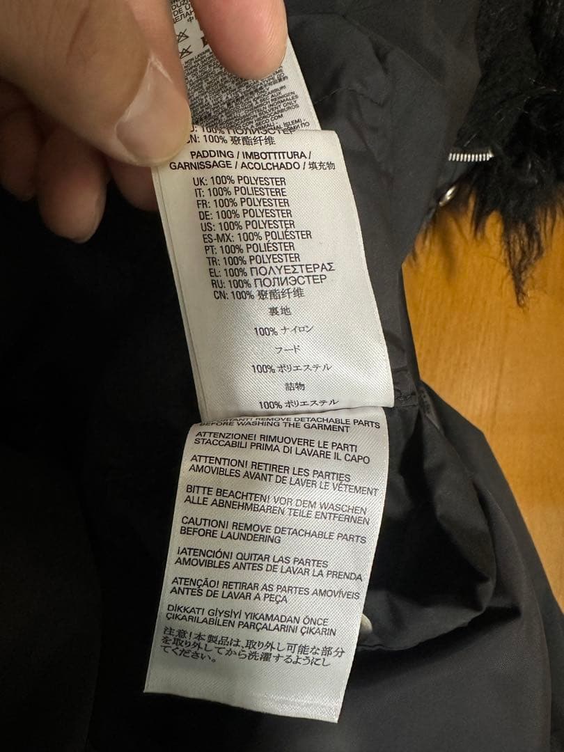 DIESEL ジャケット