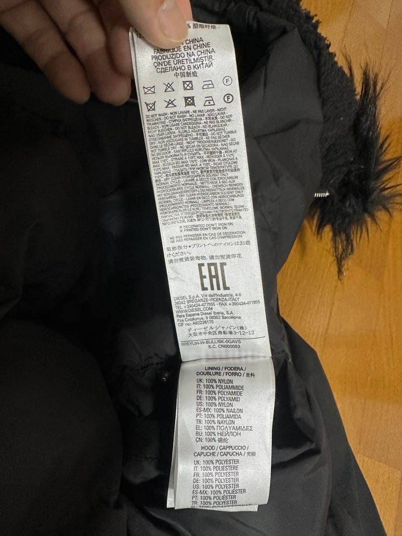 DIESEL ジャケット