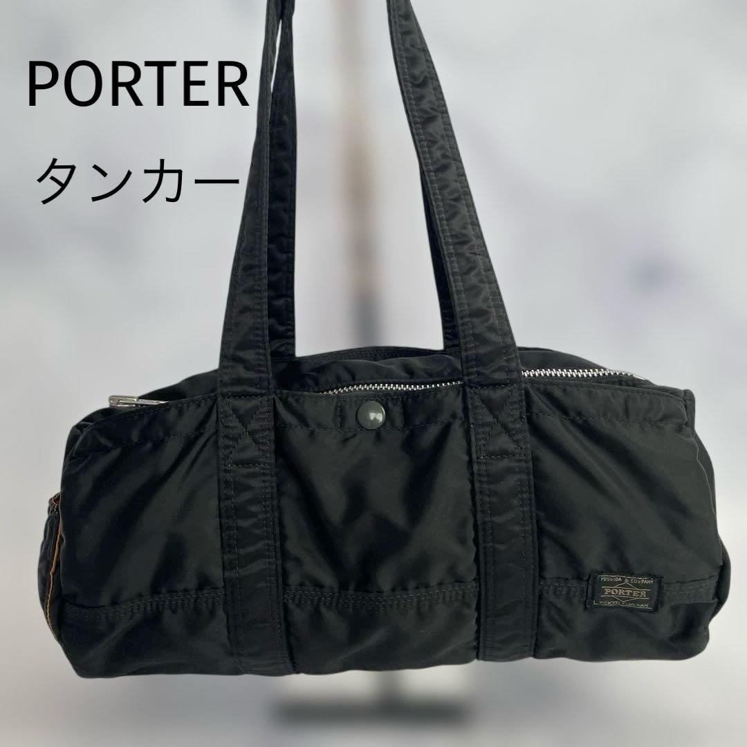 PORTER＊ポーター＊タンカー＊ダッフルバッグ＊ミニボストン＊ミニドラム＊黒