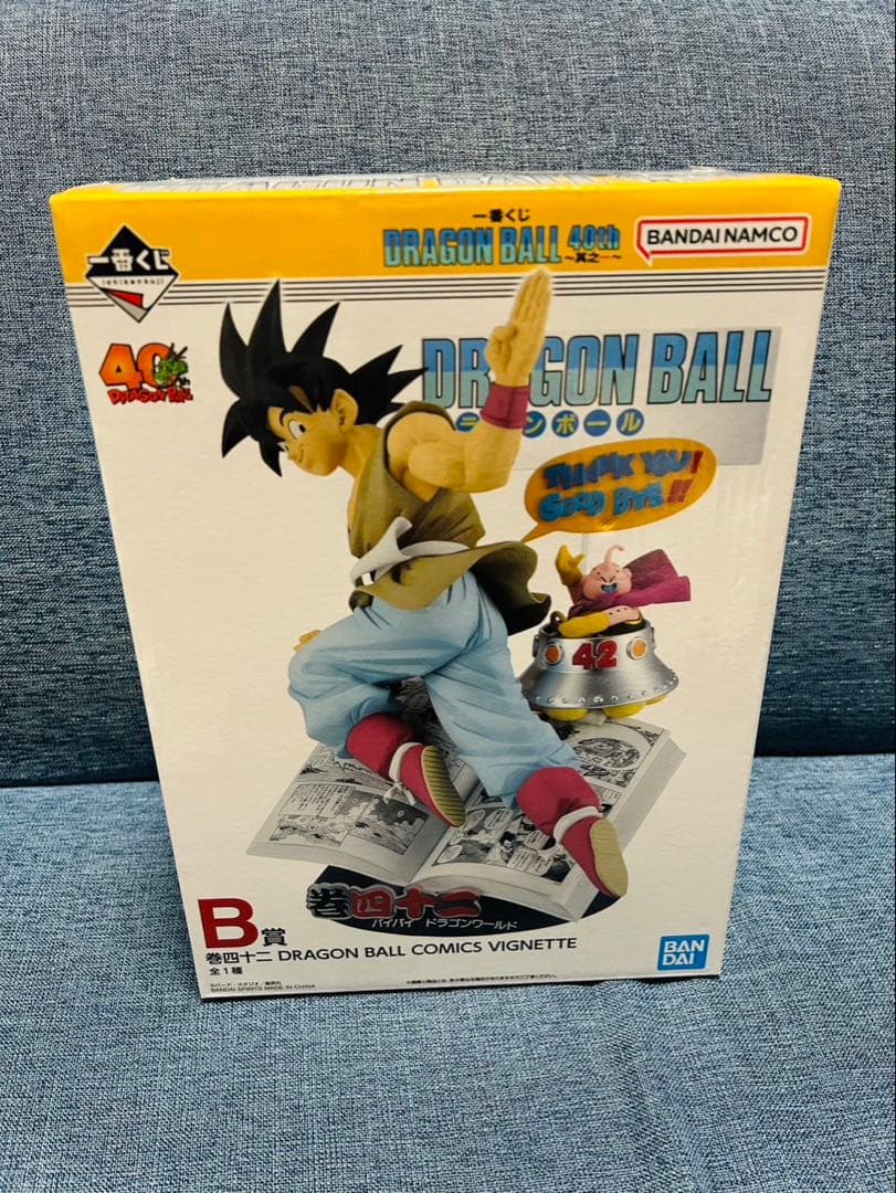 【未開封】一番くじ　ドラゴンボール　40周年　B賞　孫悟空　フィギュア