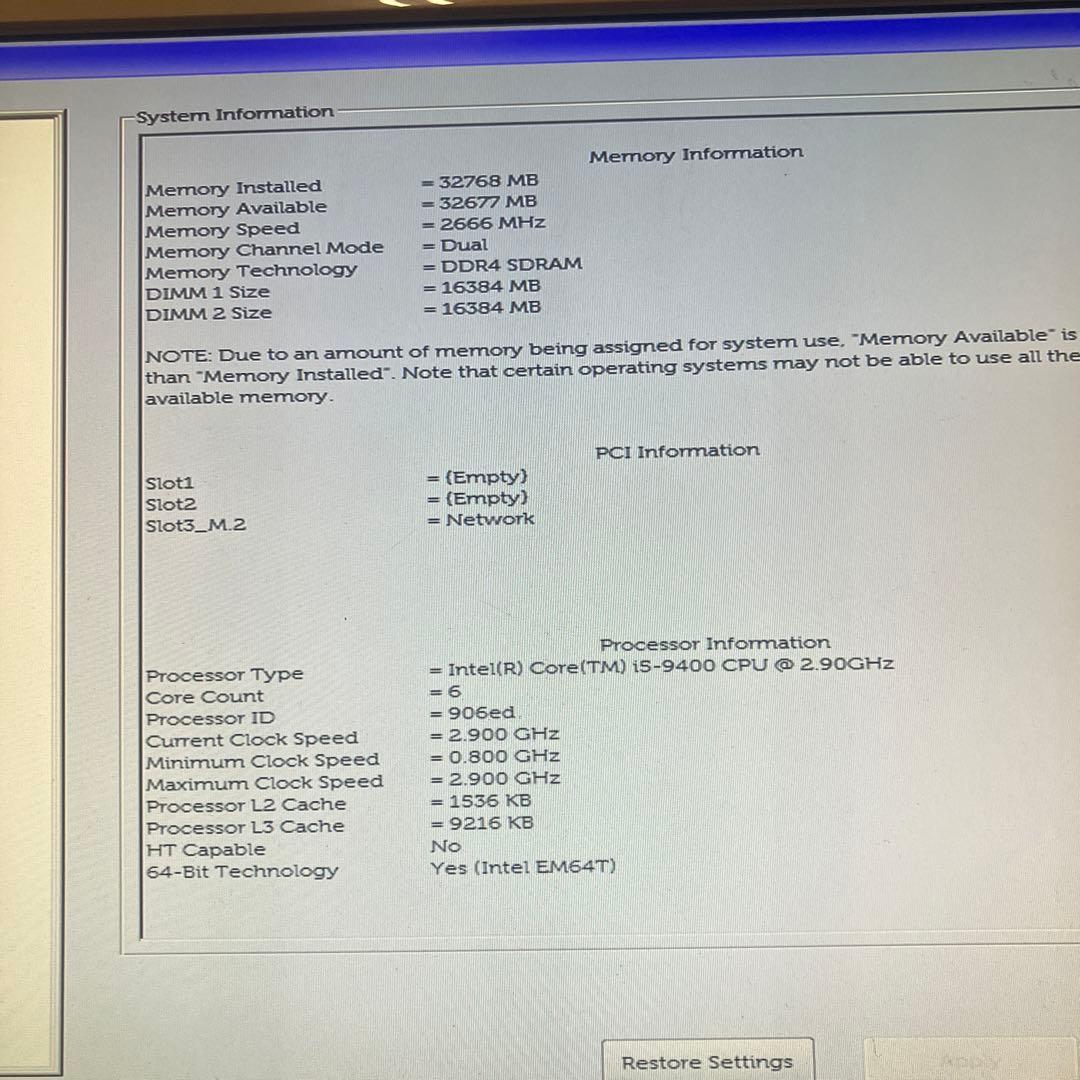 第9世代！Core i5！DELL Vostro3471！BIOS確認済ジャンク