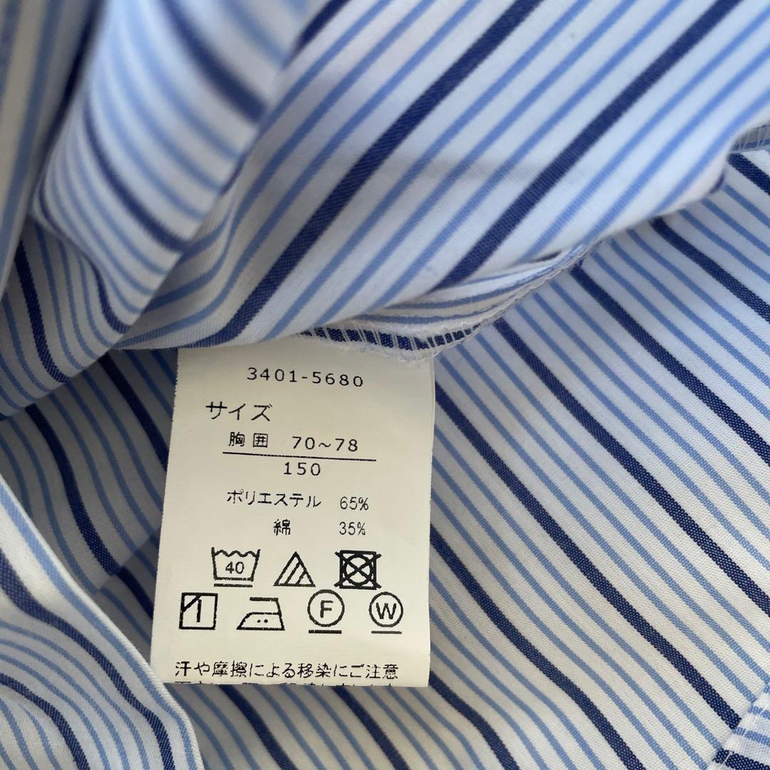 【美品】waltz by BEAMS スーツ 6点セット 男の子 150cm