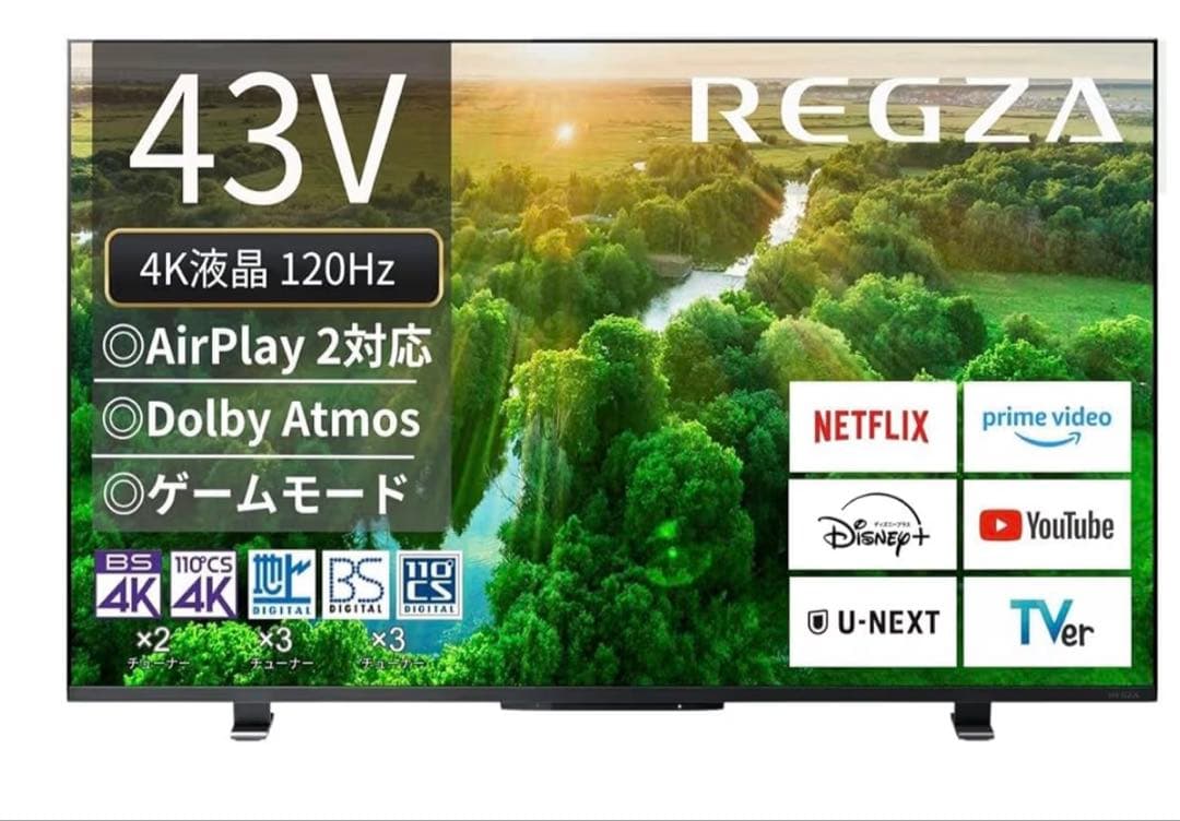 TOSHIBA REGZA 43V型 Z570L 4K液晶テレビ