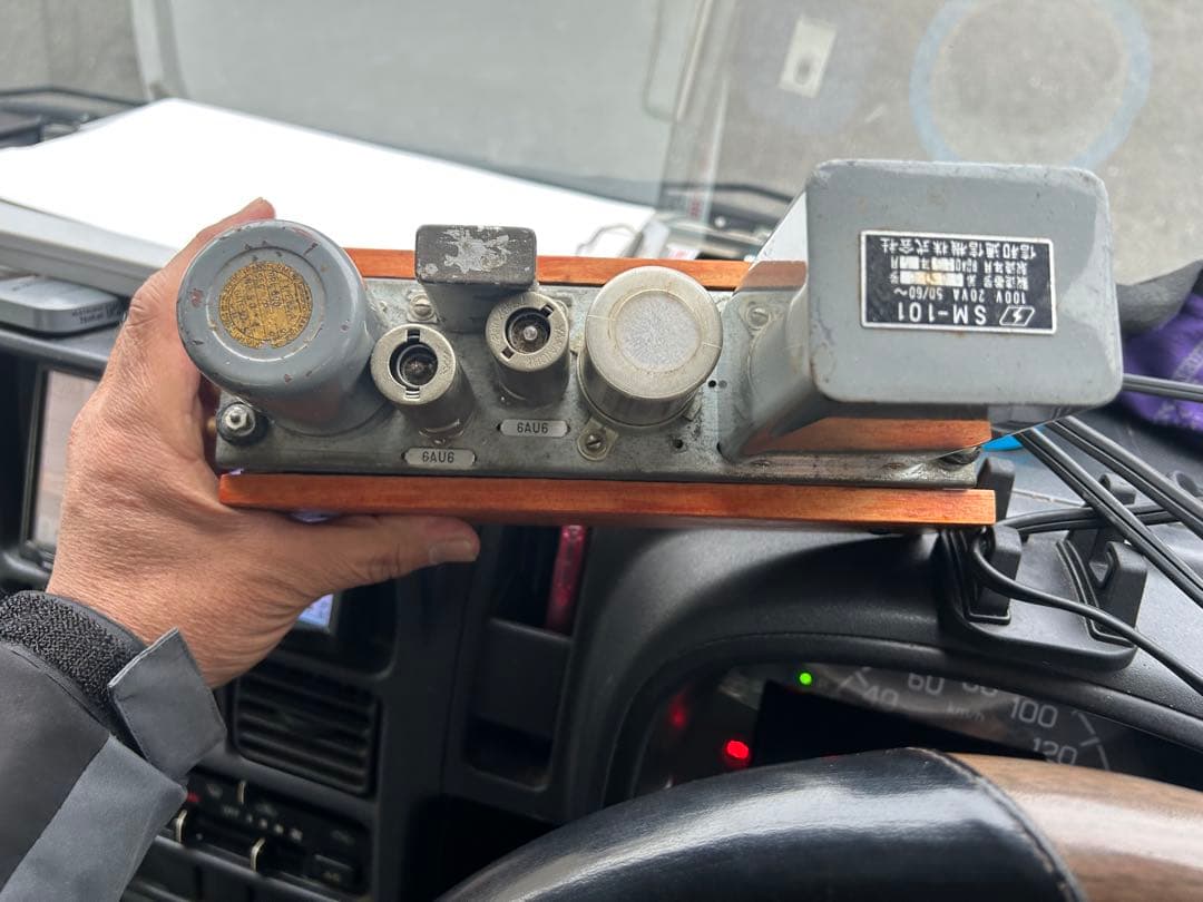 u*z様 真空管　タムラトランスTKS-A 4TK 600 信和通信SM-101