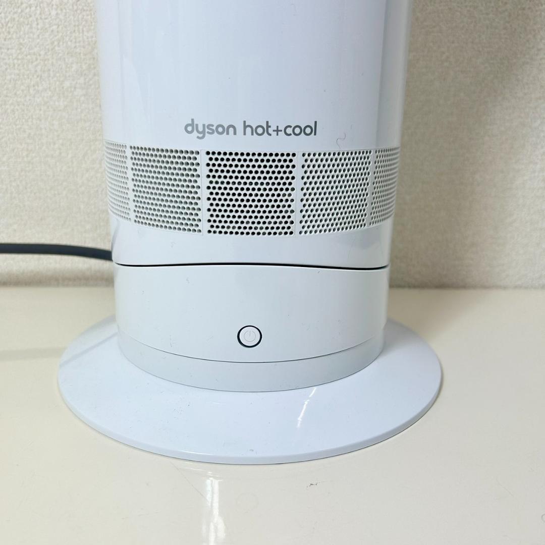 ●Dyson ダイソン Hot+Cool AM09 2024年製 リモコンなし