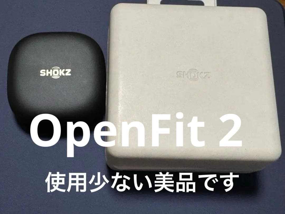 【美品】 Shokz OpenFit2 オープンイヤーイヤホン ブラック 使用少