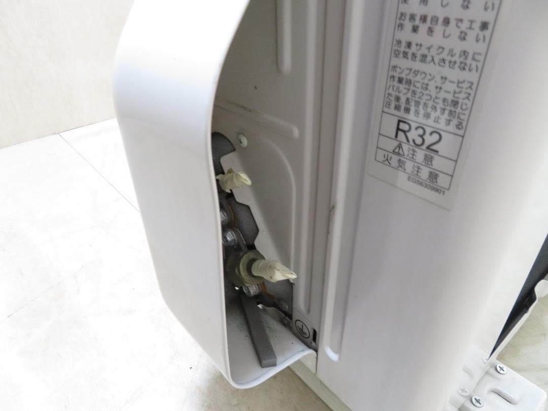 東芝 2022年製 自動お掃除 ルームエアコン 4.0kW 主に14畳 100V