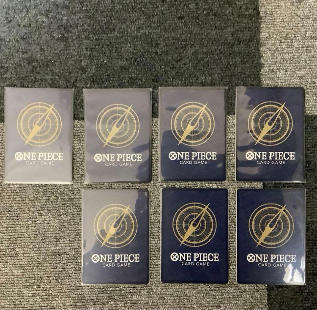 ワンピースカードゲーム　ジャンプ　付録　応募者全員サービス