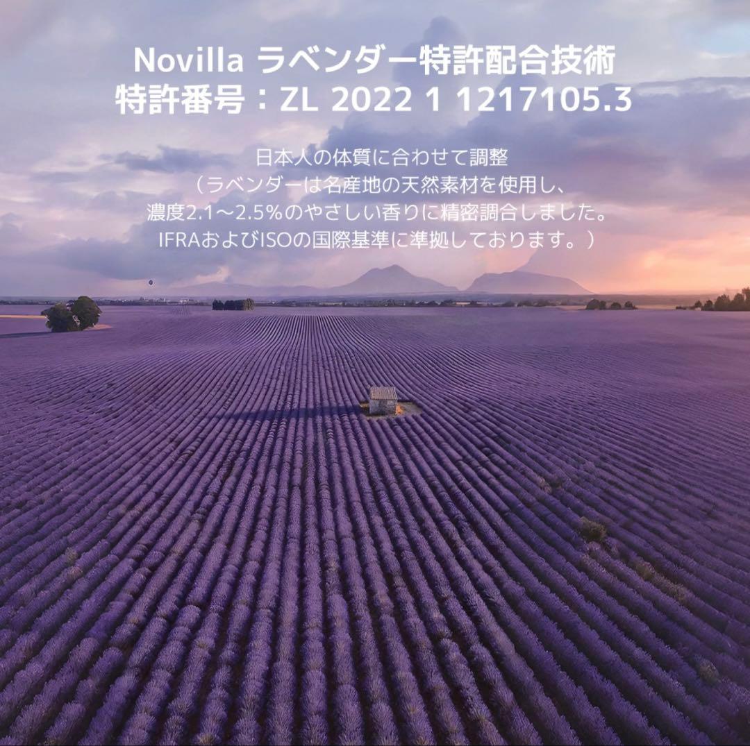 にかさま専用♡Novillマットレスセミダブル硬め圧縮梱120×195×22cm