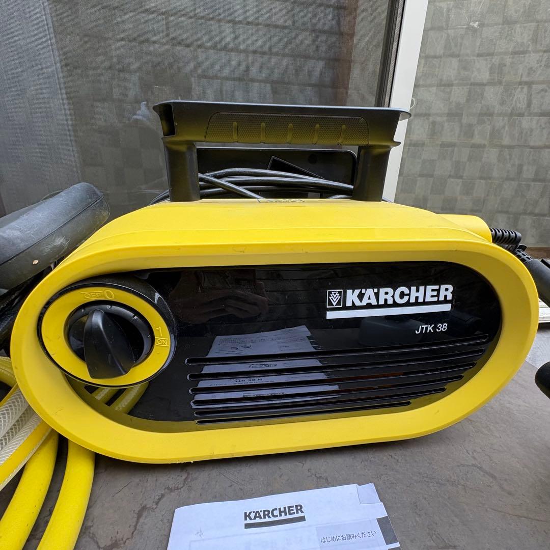 【KARCHER】家庭用高圧洗浄機 JTK38